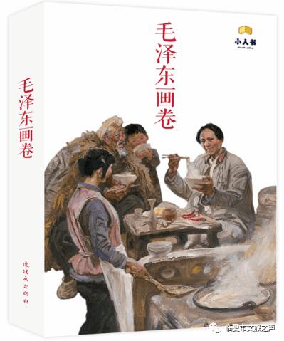 孩子控制欲占有欲强的原因